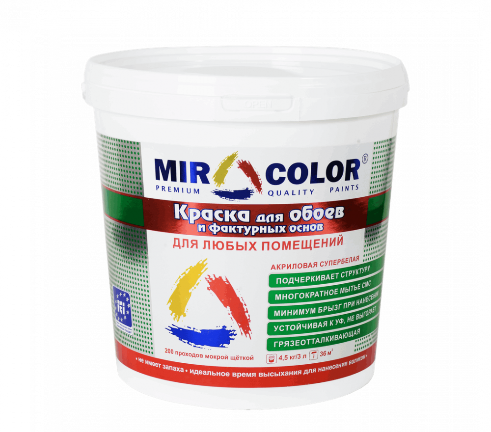 Краска для фактурных основ