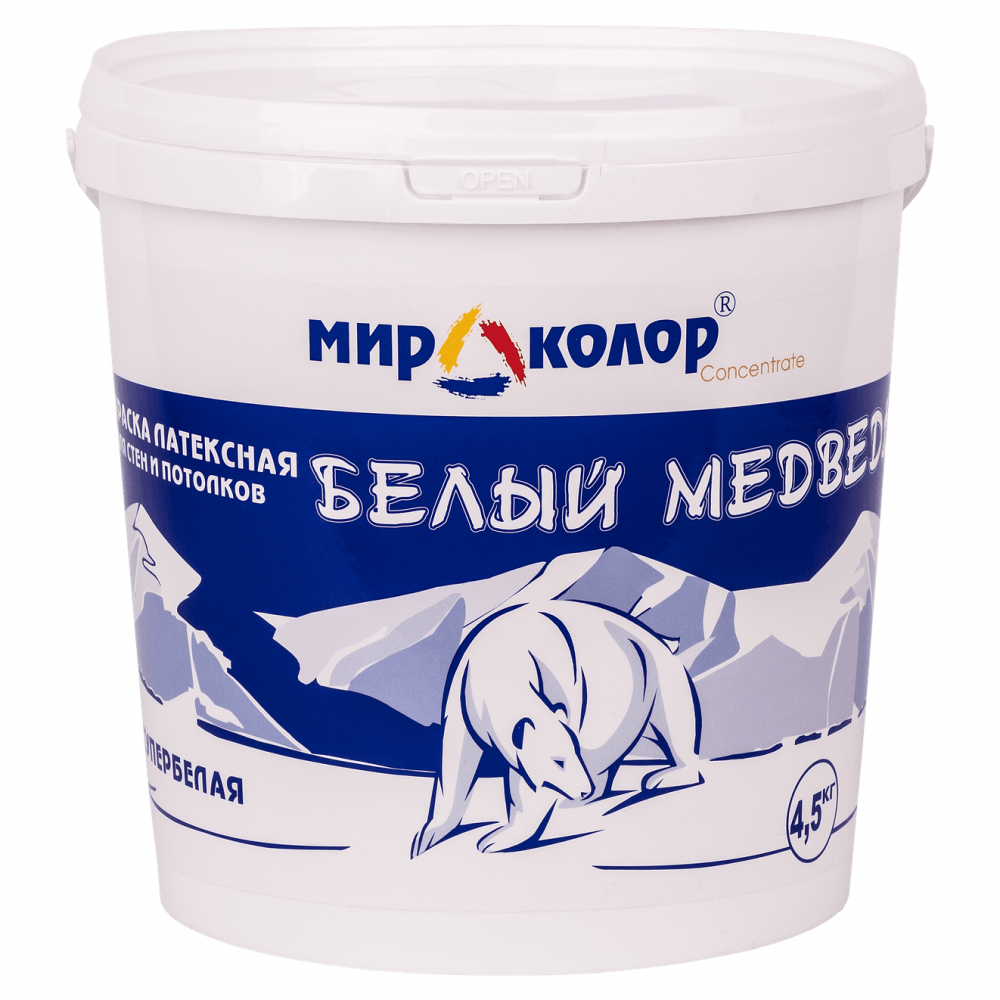 Белый медведь